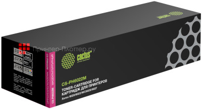 Картридж лазерный Cactus CS-PH6022M 106R02761 пурпурный (1000 стр.) для Xerox Phaser 6020/6022/WC6025/6027