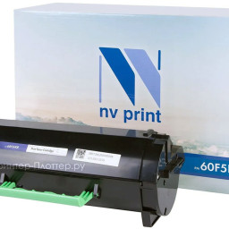 Картридж NVP совместимый NV-60F5H00 для Lexmark MX 310/ 310dn/ 410/ 410de/ 510/ 510de/ 511/ 511de/ 511dhe/ 511dte/ 610/ 611/ 611de/ 611dhe (10000k)