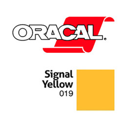 Пленка Oracal 641G F019 (желтый), 75мкм, 1260мм x 50м (4011363105031)