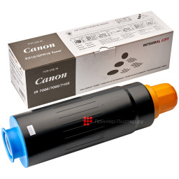 Тонер-картридж Integral Toner EXV-15 для Canon, 47000 стр.