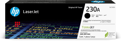Тонер-картридж HP Toner 230A (black), 2000 стр.