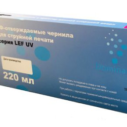 Картридж Dominanta LEF UV (white), 220 мл