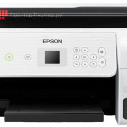 МФУ Epson EcoTank L3266