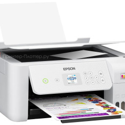 МФУ Epson EcoTank L3266