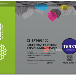 Картридж Cactus Cartridge CS-EPT693100 для Epson SureColor SC (black), 350 мл