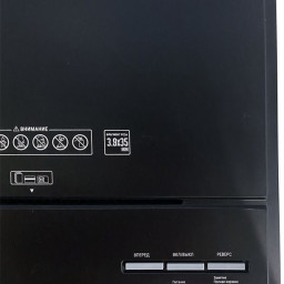 Уничтожитель (шредер) Office Kit S330SF (3,9 x 35)