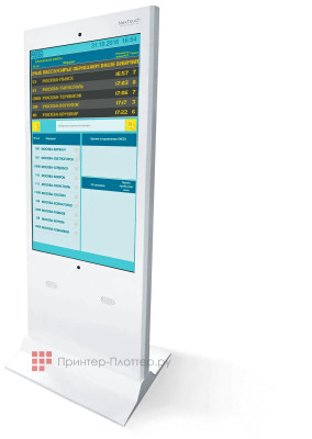 Интерактивная стойка Nextouch NextStand 55 Simple