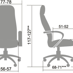 Офисное кресло Метта LK-11Ch-723 (коричневый)