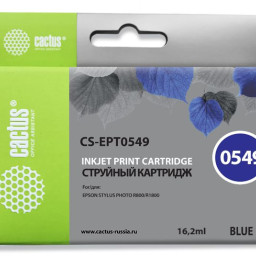 Картридж струйный Cactus CS-EPT0549 синий (16.2мл) для Epson Stylus Photo R800/R1800