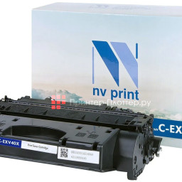 Картридж NVР совместимый NV-CEXV40X для Canon IR 1133/ 1133A/ 1133iF (6000k)