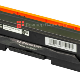 Тонер-картридж SAKURA CRG045BK для Canon i-SENSYS LBP-610C, MF-630C (black), 1400 стр. (PP052131)