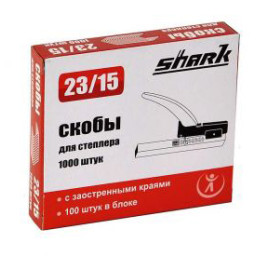 Скобы для степлера Shark 23/15, 1000 шт.