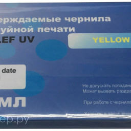 Картридж Dominanta LEF UV (yellow), 220 мл