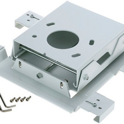 Epson высокое потолочное крепление ELPMB25 для Z8000WU