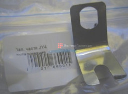 Пластина выталкивания JY4- 22