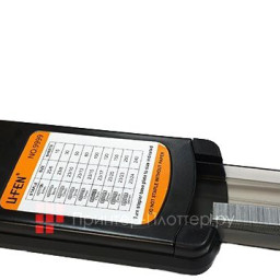 Степлер YF9999