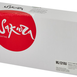 Тонер-картридж SAKURA ML1210U для Samsung (black), 3000 стр. (PP052429)