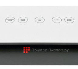 Настольный вакуумный упаковщик Home Kit VS72