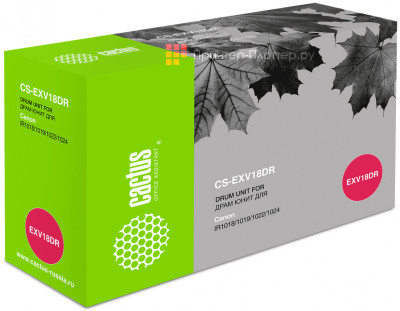 Блок фотобарабана Cactus CS-EXV18DR черный ч/б:26900стр. для IR 1022A/1022F/1024A/1024F/1024IF/1018/1018J/1020/1019J/1023/1025 Canon