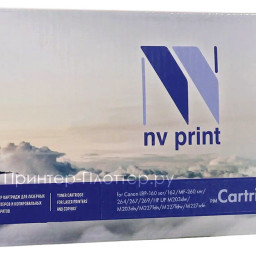 Картридж NVP совместимый  NV-051H/CF230X для Canon LBP-160 ser/162/MF-260 ser/264/267/269/HP LJP M203dw/M203dn/M227fdn/M227fdw/M227sdn (4100k)