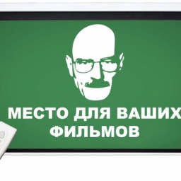 Экран Sakura Cinema Motoscreen Pro 16:9, 181