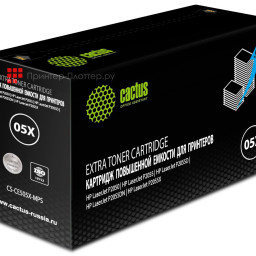 Картридж лазерный Cactus CS-CE505X-MPS черный (13000 стр.) для HP LaserJet P2050 /P2055 /P2055D/ P2055DN / P2055X