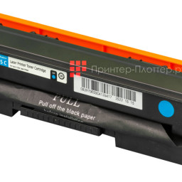 Тонер-картридж SAKURA CRG045C для Canon i-SENSYS LBP-610C, MF-630C (cyan), 1300 стр. (PP052184)