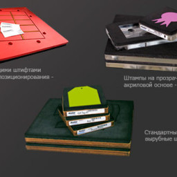 Вырубщик AccuCut GrandeMARK 2