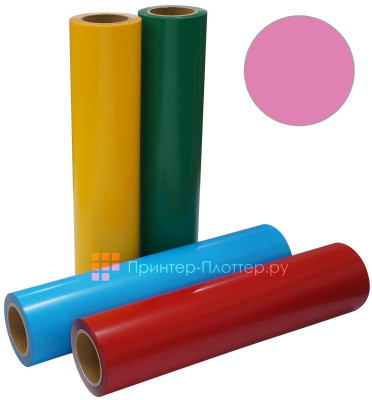 Термопленка Stahls Cad-Cut Sports Film 252, розовая, ширина 500 мм (1 п.м.)