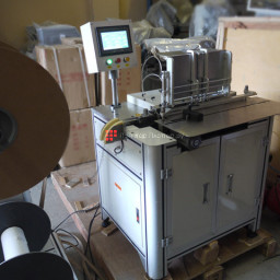 Брошюровщик DWC-520A (7/16)