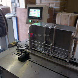 Брошюровщик DWC-520A (7/16)