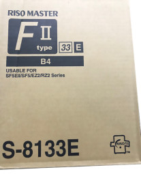 Мастер-пленка Riso FII Type 33E S-8133E, B4, 250 кадров