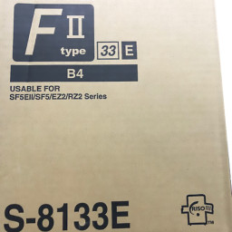 Мастер-пленка Riso FII Type 33E S-8133E, B4, 250 кадров