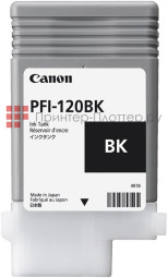 Картридж Canon PFI-120BK (black), 90 мл