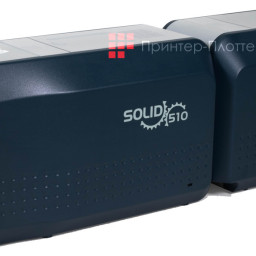 Карт-принтер Advent SOLID-510D двухсторонний