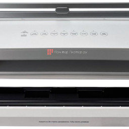 Настольный вакуумный упаковщик Home Kit VS80S