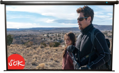 Экран Sakura Cinema Motoscreen Pro 16:9, 226