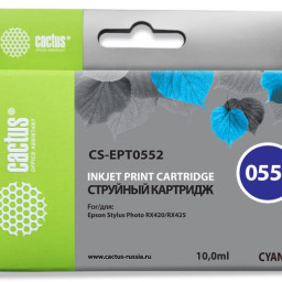 Картридж струйный Cactus CS-EPT0552 голубой (10мл) для Epson Stylus RX520/Stylus Photo R240