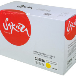 Тонер-картридж SAKURA CB402A для HP Color LaserJet CP4005/CP4005n/CP4005dn (yellow), 7500 (PP051496)