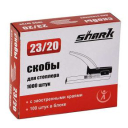Скобы для степлера Shark 23/20, 1000 шт.