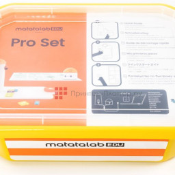 Робототехнический набор Matatalab Pro set в пластиковом контейнере