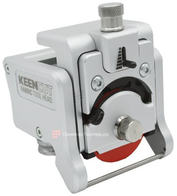 Keencut режущая головка для ткани Fabric tool head