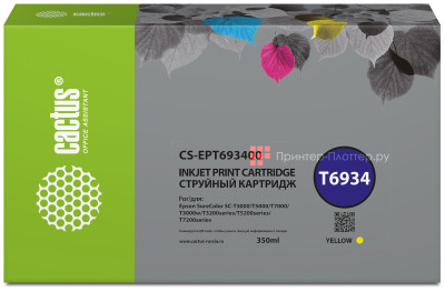 Картридж Cactus Cartridge CS-EPT693400 для Epson SureColor SC (yellow), 350 мл