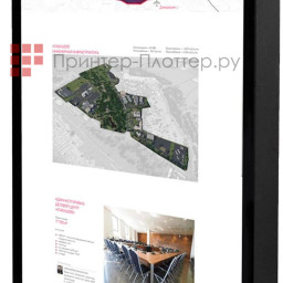 Интерактивная стойка Nextouch NextStand Outdoor 55P