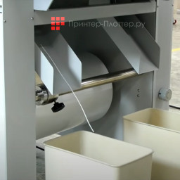 Рулонный ламинатор GMP ProTopic 540 QUATRO Slit