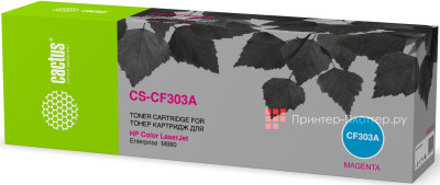 Тонер-картридж Cactus Toner CS-CF303A для HP Color LaserJet Enterprise M880z, M880z+ (magenta), 32000 стр.