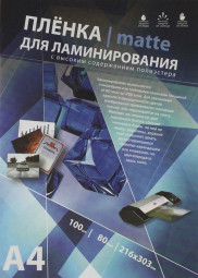 Пленка для ламинирования пакетная Bulros, 303 х 426 мм, 75 мкм, матовая, 100 шт.