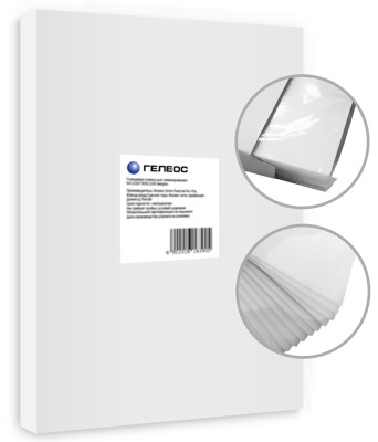 Пленка для ламинирования пакетная Гелеос, 216 x 303 мм, 125 мкм, матовая, 100 шт.