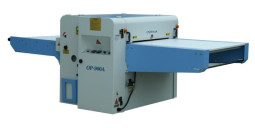 Oshima пресс для дублирования OP-900L