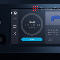 3D-принтер Stratasys F120